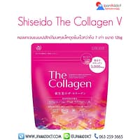 SHISEIDO THE COLLAGEN POWDER V