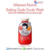 Ishizawa Keana Baking Soda Scrub Wash 100g