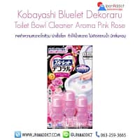 Kobayashi Bluelet Dekoraru Toilet Bowl Cleaner เจลติดโถส้วม