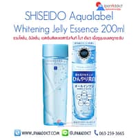 SHISEIDO Aqualabel Whitening Jelly Essence EX 200ml