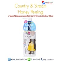 Country & Stream Honey Peeling