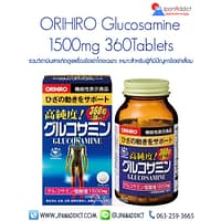 ORIHIRO Glucosamine กลูโคซามีน ญี่ปุ่น
