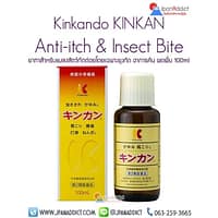 Kinkando KINKAN for Anti-itch & Insect Bite 100ml
