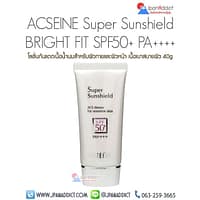 ACSEINE Super Sunshield BRIGHT FIT