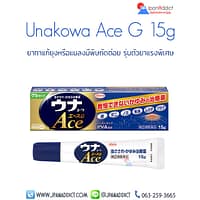 Una kowa Ace G 15g ยาทาแก้ยุง หรือ แมลงมีพิษกัดต่อย