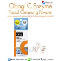 Obagi C Enzyme Cleansing ผงล้างหน้า วิตซี Powder