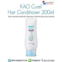 KAO Curel Intensive Moisture Care Hair Conditioner 200ml