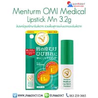 Menturm OMI Medical Lip Stick Mn