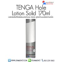 TENGA Hole Lotion Solid 170ml