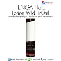 TENGA Hole Lotion Wild 170ml เจลหล่อลื่น