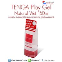 TENGA Play Gel Natural Wet 160ml เจลหล่อลื่น สีแดง