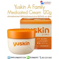 Yuskin A Family Medicated Cream 120g ครีมสารพัดประโยชน์