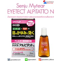 Senju Mytear EYETECT ALPITATTO N