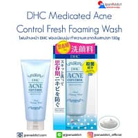 DHC Medicated Acne Control Fresh Foaming Wash