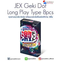 JEX Geki Dot Long Play Type ถุงยางอนามัยผิวปุ่ม