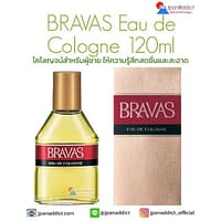 BRAVAS Eau de Cologne 120ml