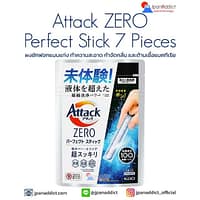 KAO Attack ZERO Perfect Stick 7 Pieces