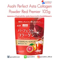 Asahi Perfect Asta Collagen Powder Red Premier 105g คอลลาเจน