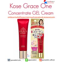 Kose Grace One Concentrate GEL Cream 30g ครีมลดเลือนริ้วรอย