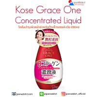Kose Grace One Concentrated Liquid Milky Lotion 230ml