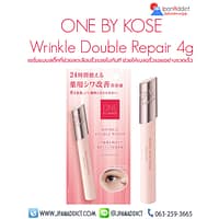 ONE BY KOSE Wrinkle Double Repair 4g