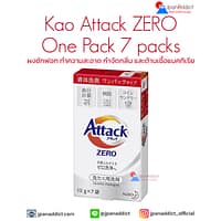 Kao Attack ZERO One Pack 7 Packs