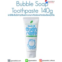 Bubble Soap Toothpaste 140g