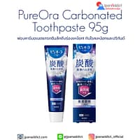 Kao PureOra Carbonated Toothpaste 95g เพียวออร่า ยาสีฟันฟองโซดา