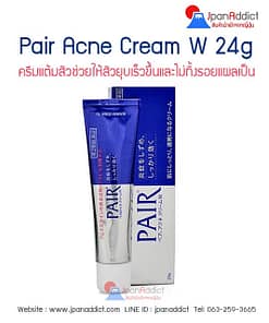 Pair Acne Cream W 24g