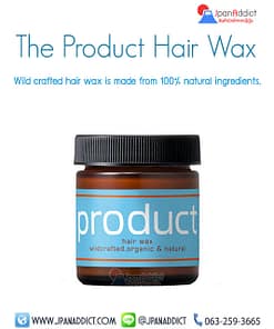 The-Product-Hair-Wax