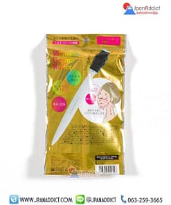 Japan Gals Wrinkle Germa Roller ที่กลิ้งนวดหน้าเรียว