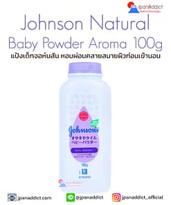 Johnson Natural Baby Powder Aroma 100g
