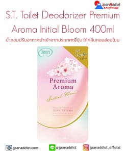 S.T. Toilet Deodorizer Premium Aroma Initial Bloom 400ml