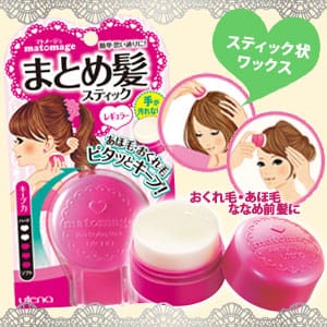 Utena Matomage Hair Styling Stick Pink สีชมพู Regular - Image 2